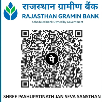 Shree Pashupatinath Jan Seva Sansthan ka official UPI donation QR code — Rajasthan Gramin Bank